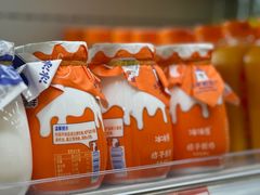 -百年义利(北兴路店)