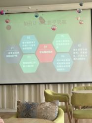 点击看大图 -菁幼月子会所(儿童医院店)