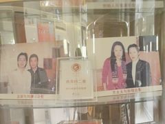 -新光酒家·河豚·海鲜·蟹料理(浦东店)
