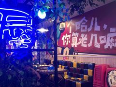 -特色酱椒鱼私房菜(黄鹤楼店)