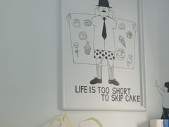 -姆们M Sweetie Cake(三里屯店)