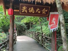 -刘伯温故里景区百丈漈
