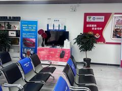 -ETC速通卡(六里桥服务网点)