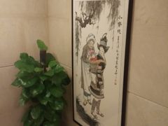 -贵州大厦贵州厅(樱花园西街店)