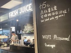 -Wagas沃歌斯(大学路店)