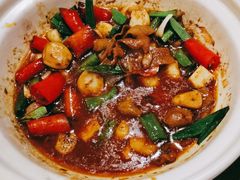 -义乌香格里拉•食尚汇MIX