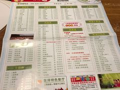 菜单-傣妹火锅(四川北路店)