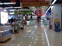 -苏宁易购(Suning Pro南京山西路店)