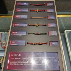 点击看大图 -结绳记(朝阳大悦城店)