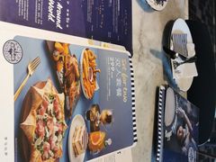 -玛尚诺Pizza&Bar(长泰广场店)