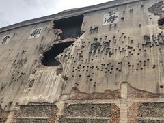 -上海四行仓库抗战纪念馆