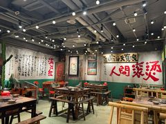 -周小明火锅(黑金冠社区店)