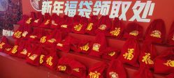 -丽都整形美容医院·全国连锁旗舰店