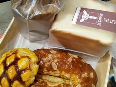 -Bread618面包生日蛋糕(欧亚商都店)