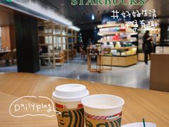 -星巴克臻选(国贸商城首店)
