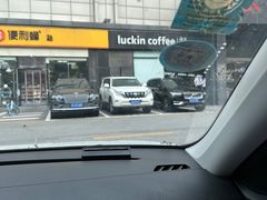 -瑞幸咖啡(国际珠宝交易中心店)