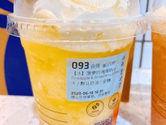 -瑞幸咖啡(武汉摩尔城L2层店)