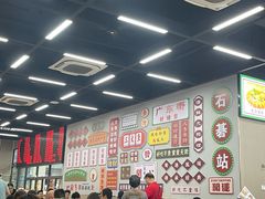 -嘉升大排档(番禺总店)