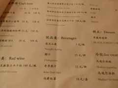-马迭尔德式西餐精酿啤酒屋(中央大街店)