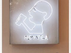 -喜茶(上海打浦桥日月光gelato lab+店)