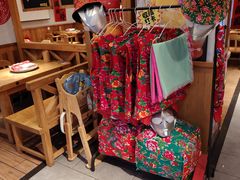 -申记串道(中街店)