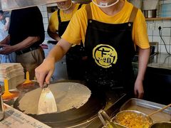 -卞姐蛋饼(陕西南路店)