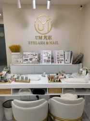 -UMl Nail 尤米美甲美睫半永久