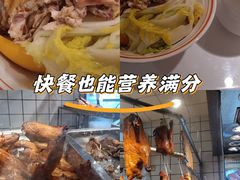 -创膳金牌烧鹅(天河汇商业广场店)