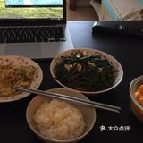 深夜食堂家常必备炒鸡蛋