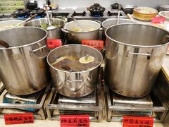 -四海之家(蛇口店)