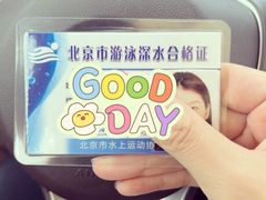 -丰台体育中心·游泳馆