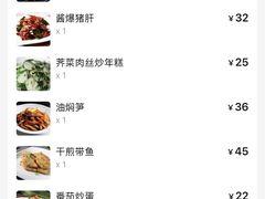 -蘭心餐厅(进贤路店)