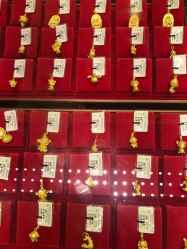 -中国黄金(北京旗舰店)