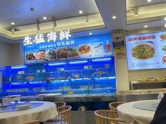 -启东小海鲜(庄先湾路1号店)