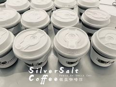 半糖拿铁-长春银盐咖啡馆