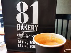 -81BAKERY(大学路店)