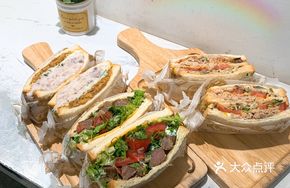 Basil Salad Wagyu Sandwich
