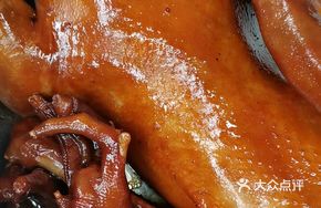 Half Roasted Goose with Wood Fire