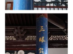 -南浔古镇
