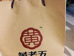 -安仁古镇