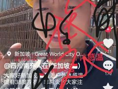 -约翰·菲茨杰拉德·肯尼迪国际机场