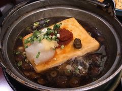 炸豆腐-花月日本料理(奥林匹克大厦店)