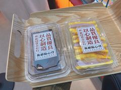 -SM广场
