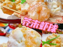 -天天初二·天津传统捞面·天津特色菜(凌奥总店)