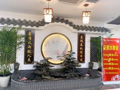 -水韵江南·SPA ·按摩(龙华店)