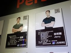 -一兆韦德健身(浦东万达会所)