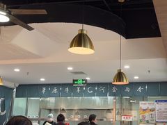 -真食净香居·内蒙烧麦(亚运村店)