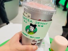 -沪上阿姨·臻选茶饮(上海环球港店)