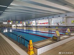 -金银湖市民文体活动中心恒温游泳馆