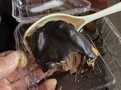 -珍糕兴(三林店)
